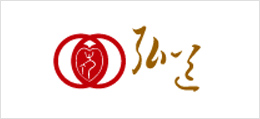 廣告